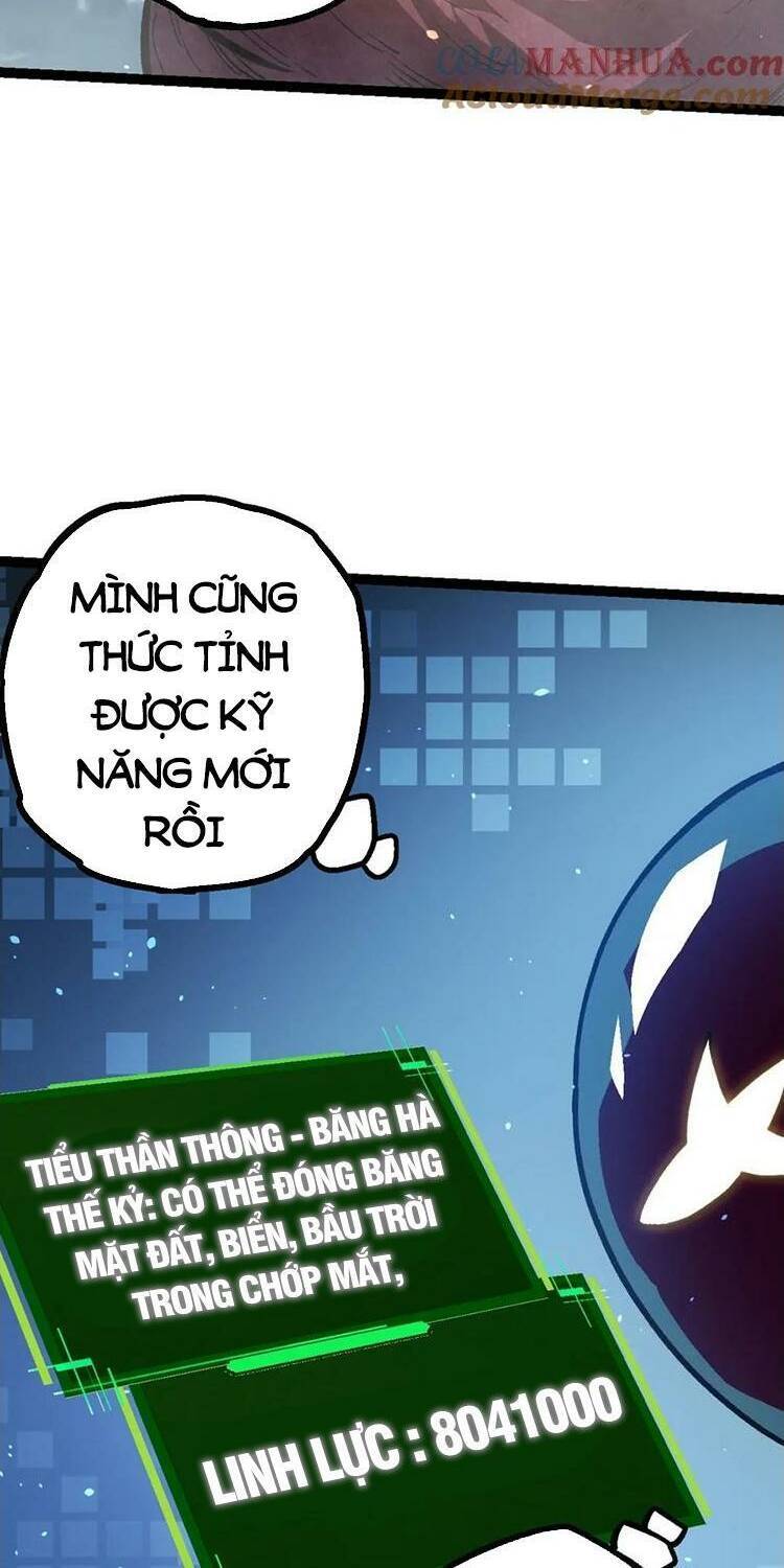 Chuyển Sinh Thành Liễu Đột Biến Chap 115 - Next Chap 116