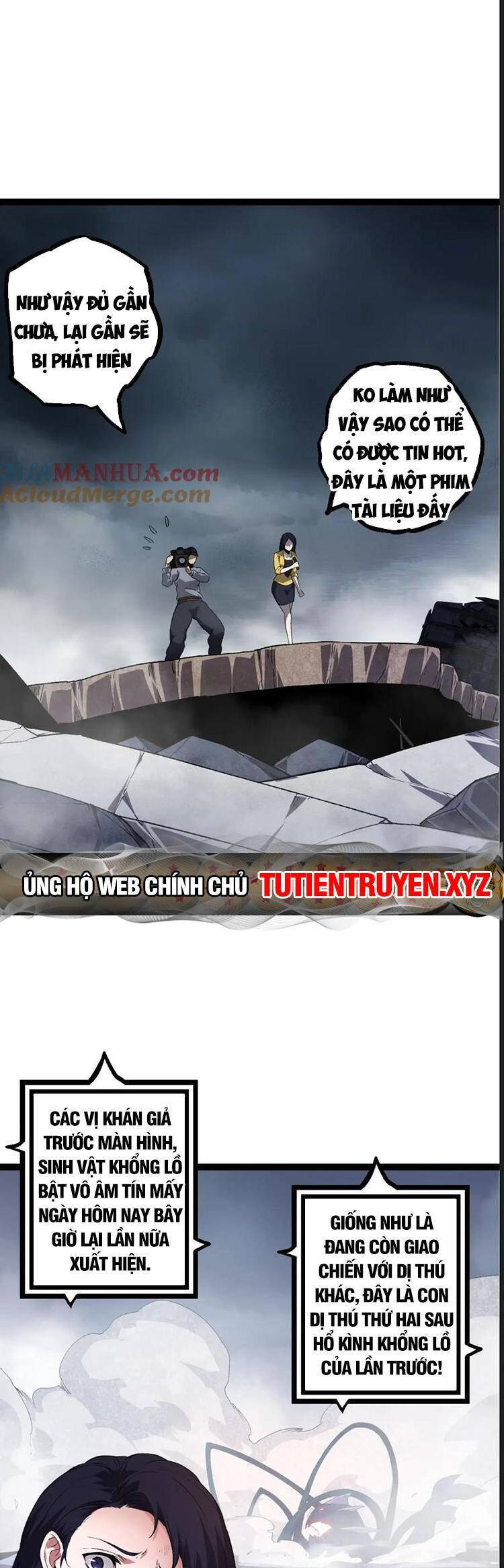 Chuyển Sinh Thành Liễu Đột Biến Chap 117 - Next Chap 118