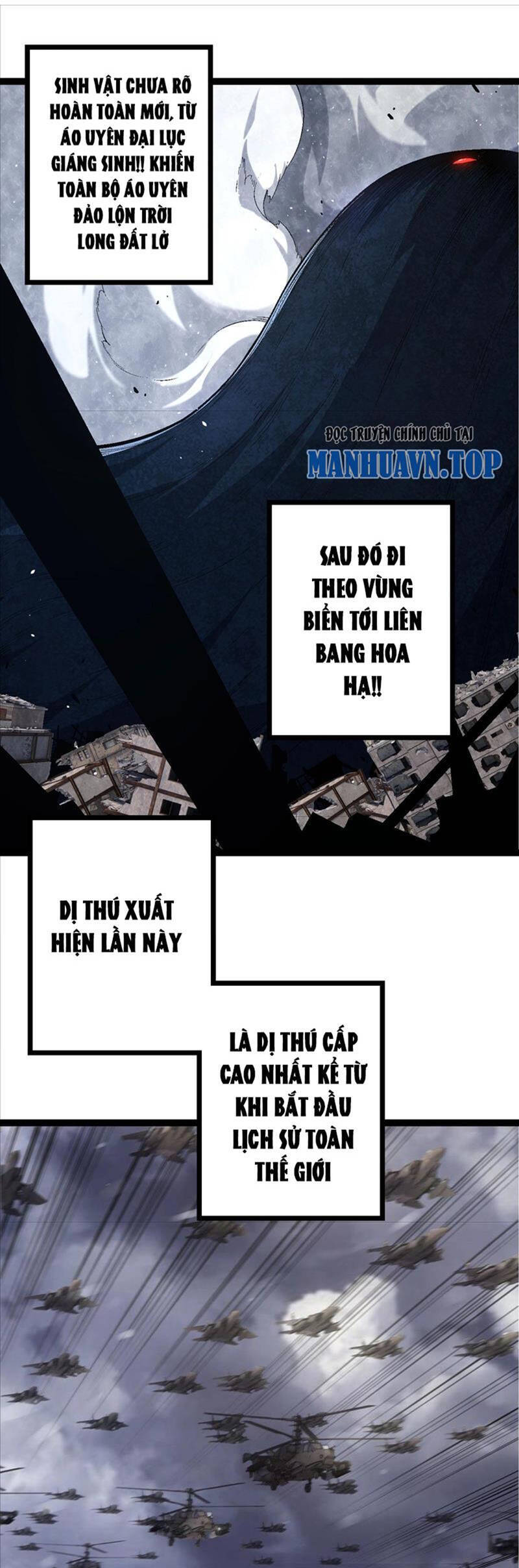 Chuyển Sinh Thành Liễu Đột Biến Chap 118 - Next Chap 119