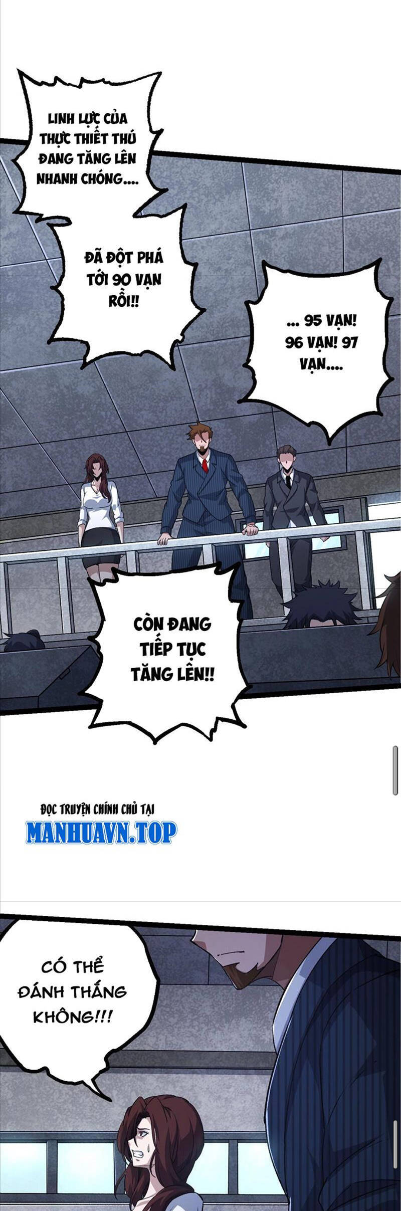 Chuyển Sinh Thành Liễu Đột Biến Chap 118 - Next Chap 119