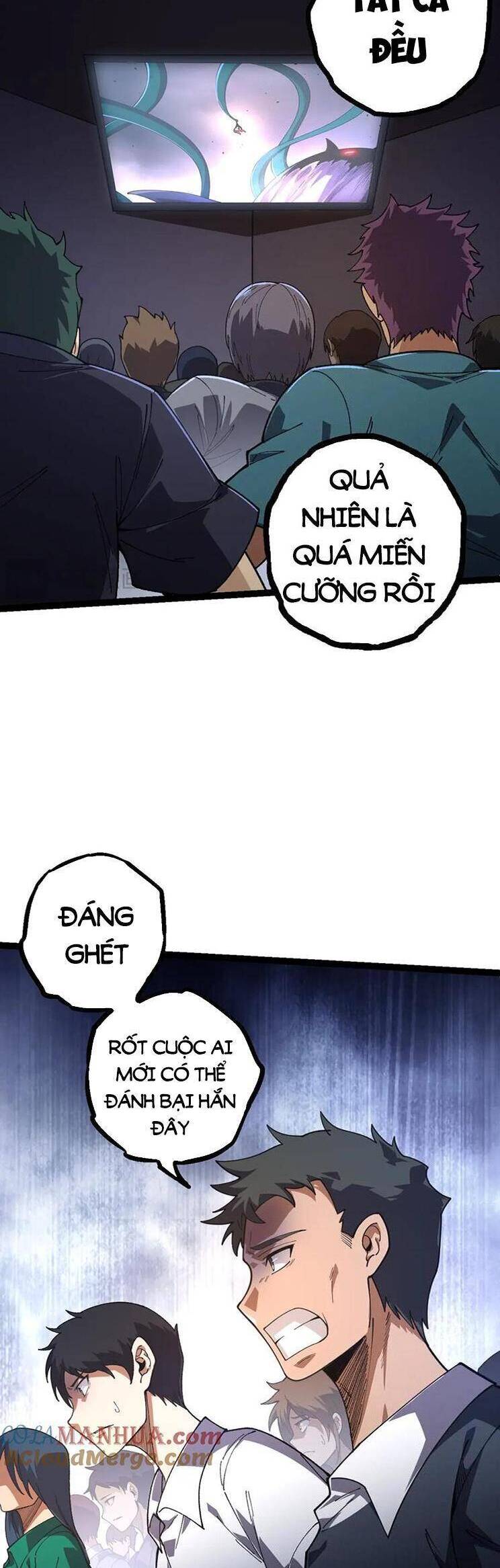 Chuyển Sinh Thành Liễu Đột Biến Chap 119 - Next Chap 120