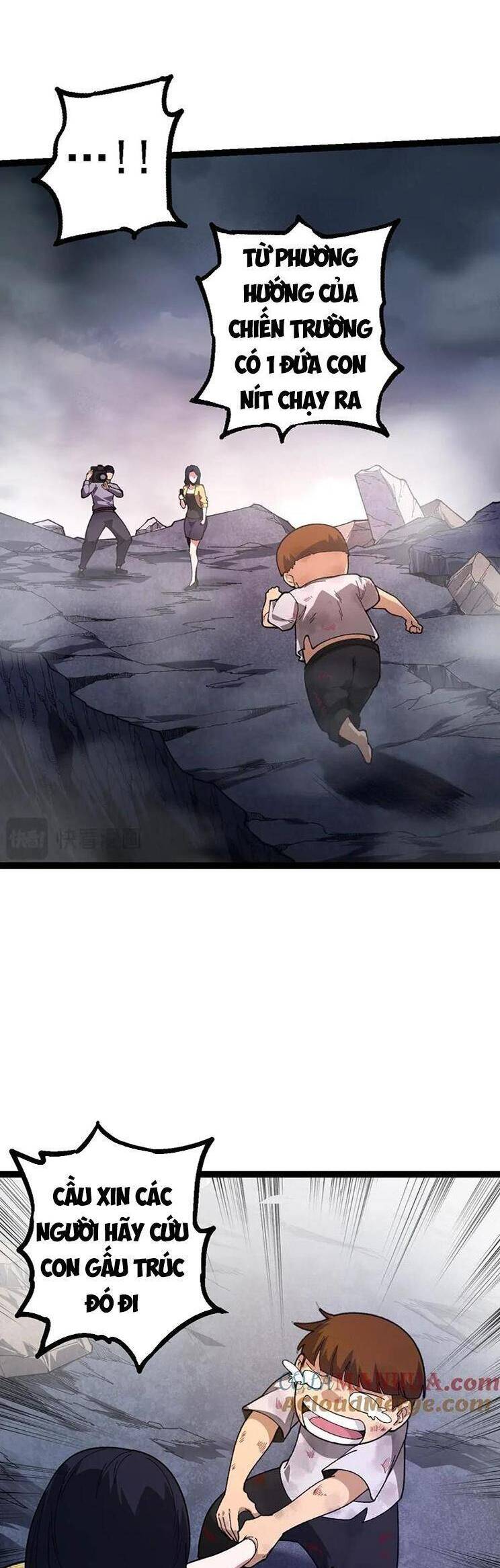 Chuyển Sinh Thành Liễu Đột Biến Chap 119 - Next Chap 120