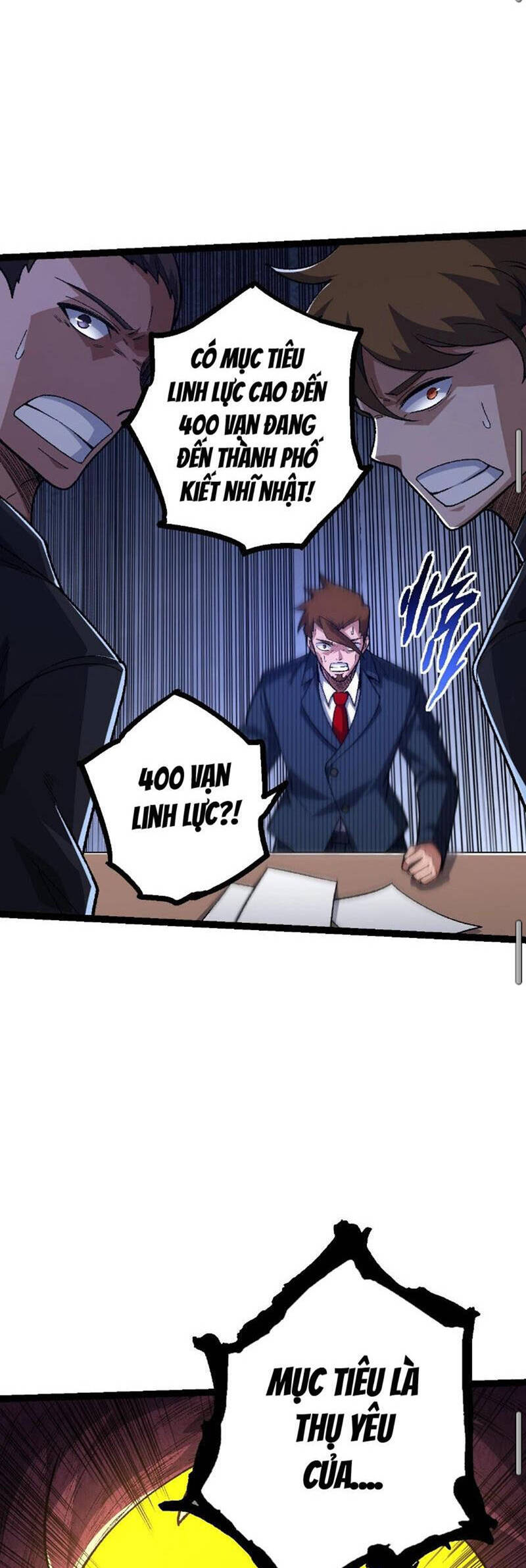 Chuyển Sinh Thành Liễu Đột Biến Chap 122 - Next Chap 123