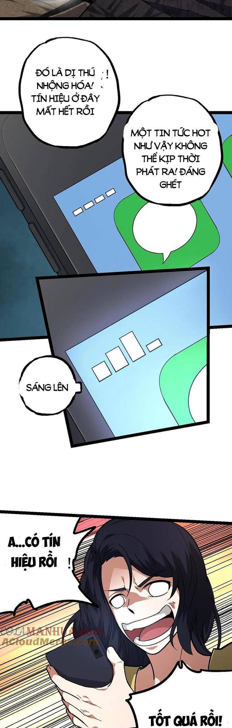 Chuyển Sinh Thành Liễu Đột Biến Chap 124 - Next Chap 125