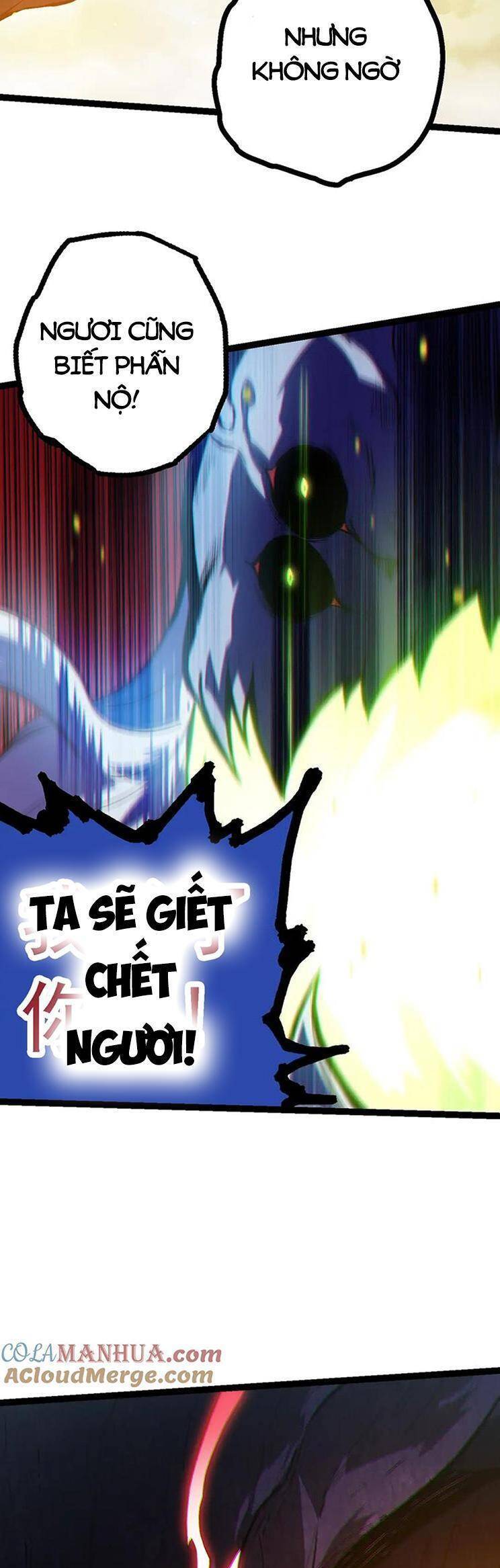 Chuyển Sinh Thành Liễu Đột Biến Chap 125 - Next Chap 126