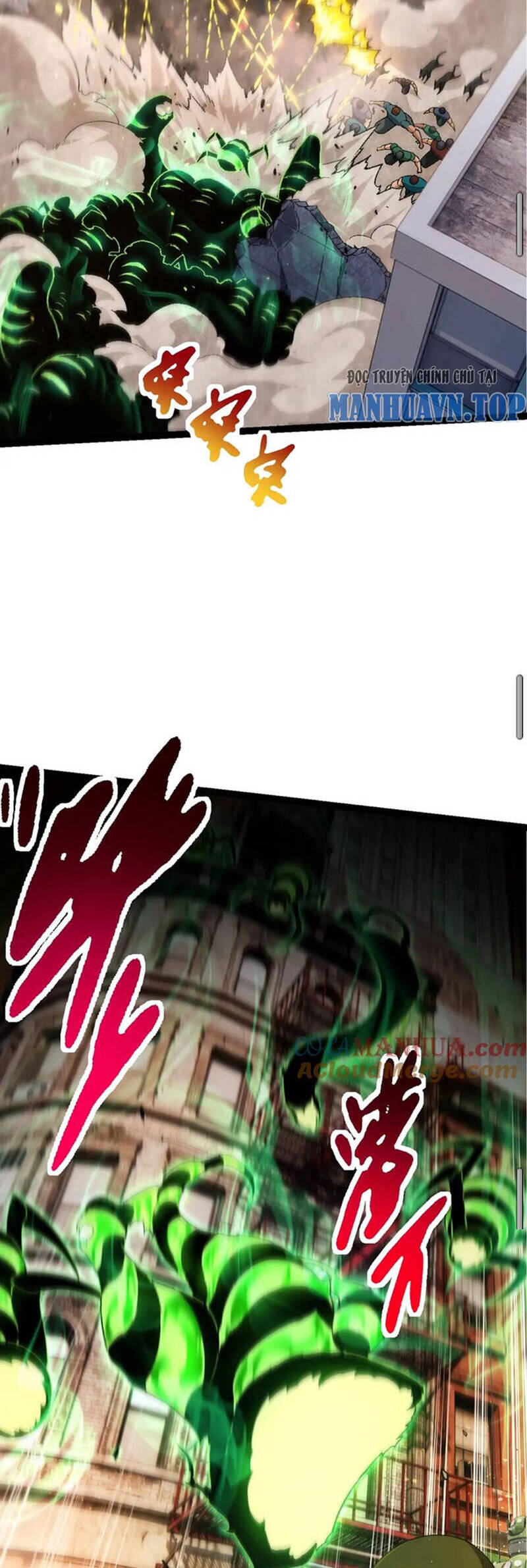 Chuyển Sinh Thành Liễu Đột Biến Chap 129 - Next Chap 130