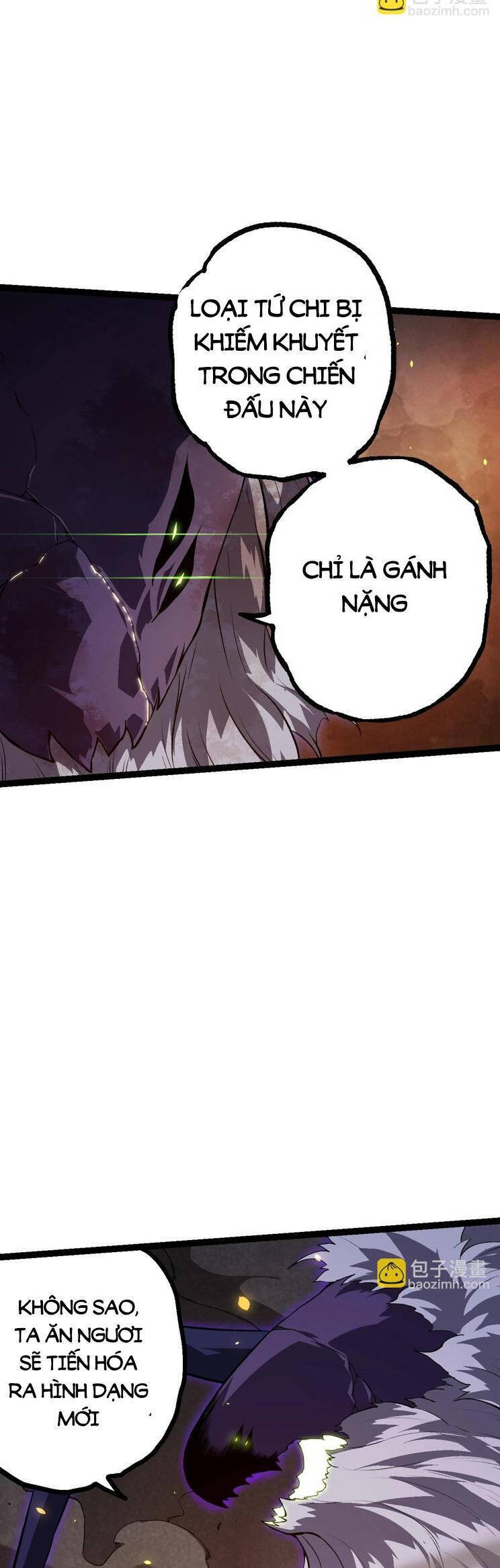 Chuyển Sinh Thành Liễu Đột Biến Chap 130 - Next Chap 131