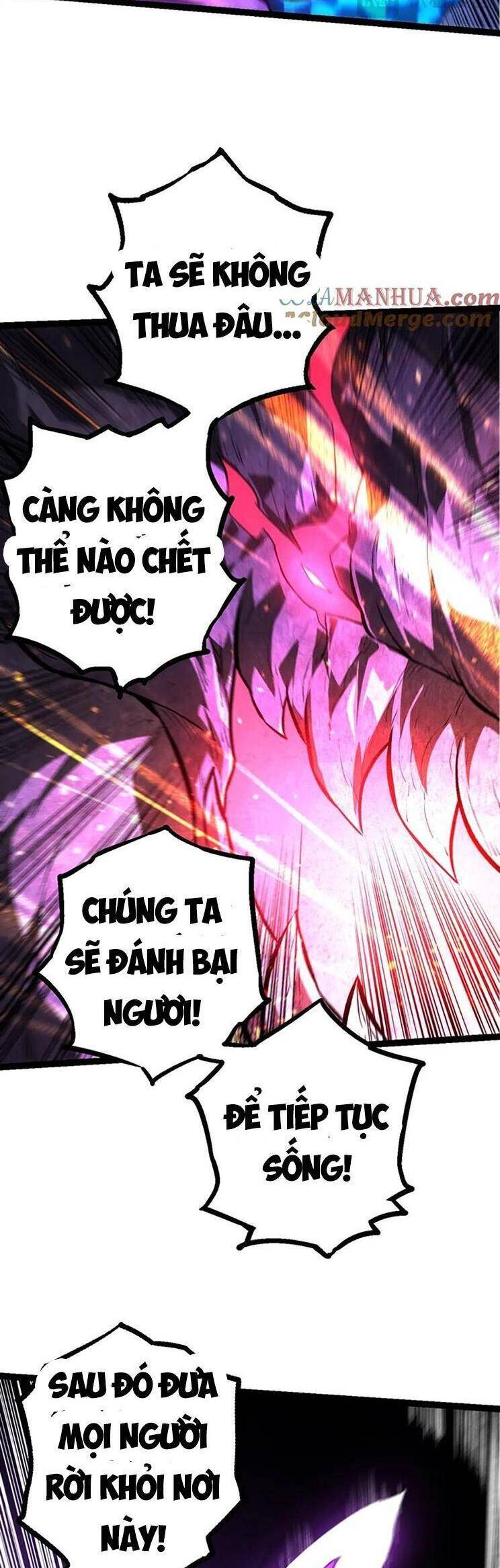 Chuyển Sinh Thành Liễu Đột Biến Chap 133 - Next Chap 134