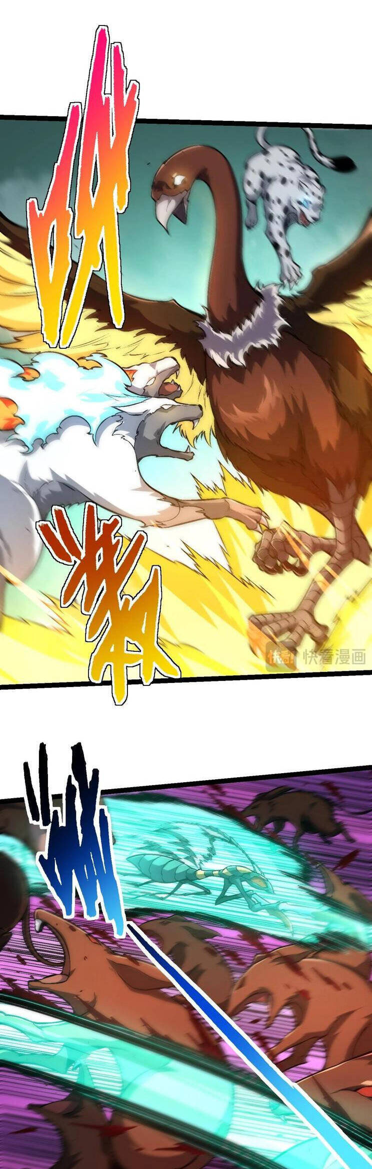 Chuyển Sinh Thành Liễu Đột Biến Chap 143 - Next Chap 144