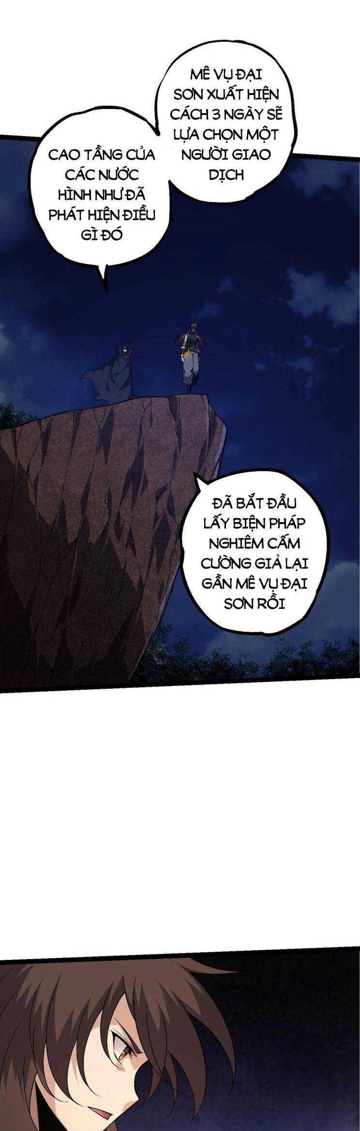 Chuyển Sinh Thành Liễu Đột Biến Chap 149 - Next Chap 150