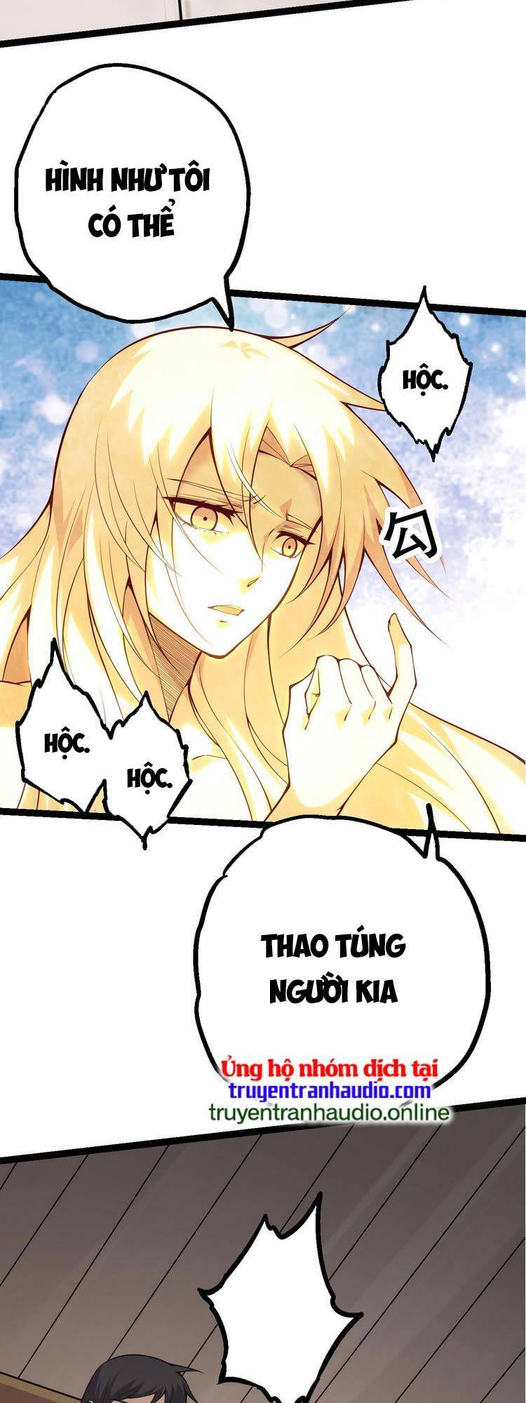 Chuyển Sinh Thành Liễu Đột Biến Chap 15 - Next Chap 16