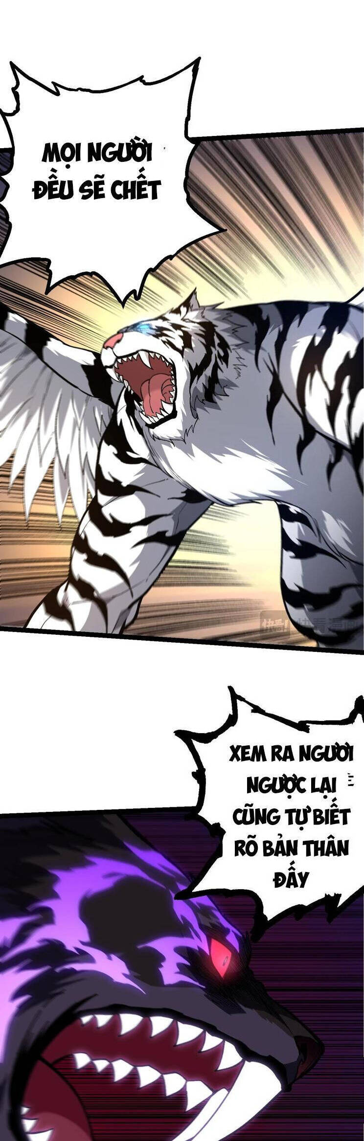 Chuyển Sinh Thành Liễu Đột Biến Chap 152 - Next Chap 153