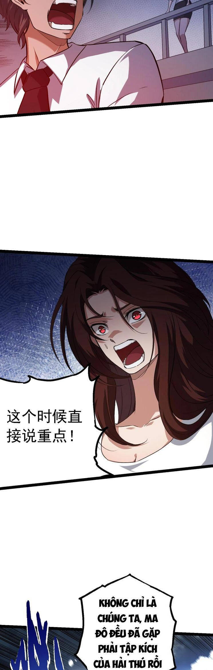 Chuyển Sinh Thành Liễu Đột Biến Chap 154 - Next Chap 155