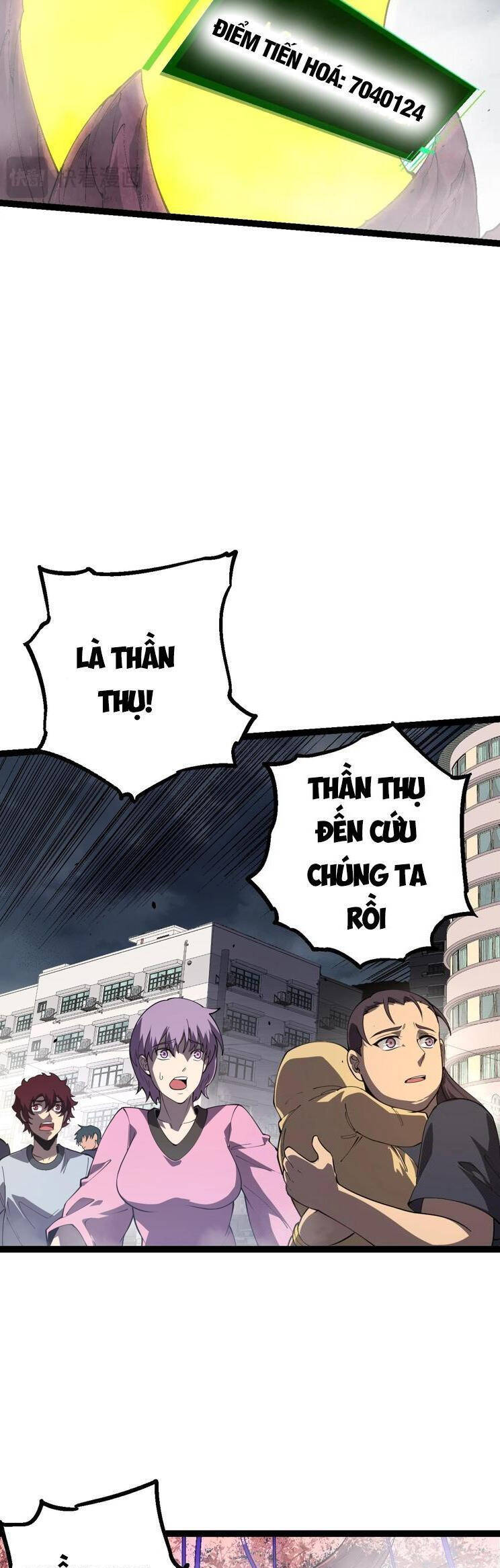 Chuyển Sinh Thành Liễu Đột Biến Chap 156 - Next Chap 157