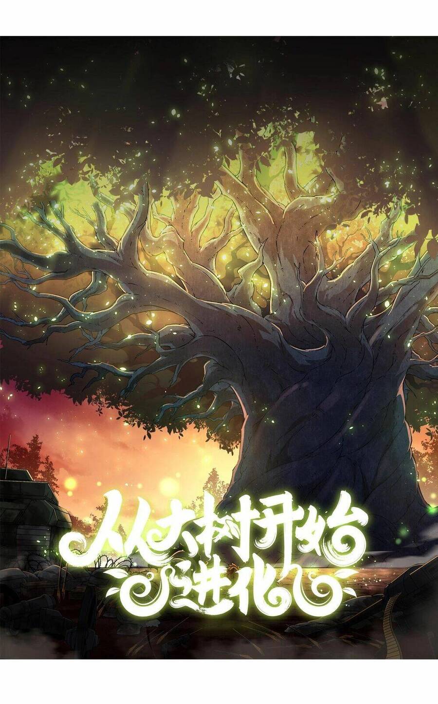 Chuyển Sinh Thành Liễu Đột Biến Chap 159 - Next Chap 160