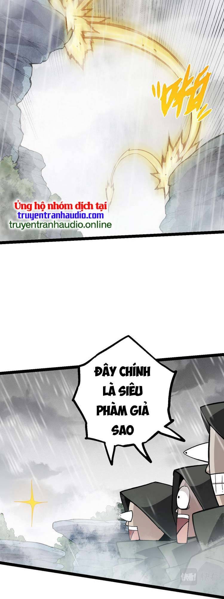 Chuyển Sinh Thành Liễu Đột Biến Chap 16 - Next Chap 17