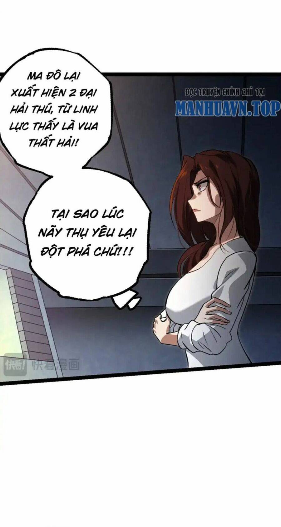 Chuyển Sinh Thành Liễu Đột Biến Chap 160 - Next Chap 161