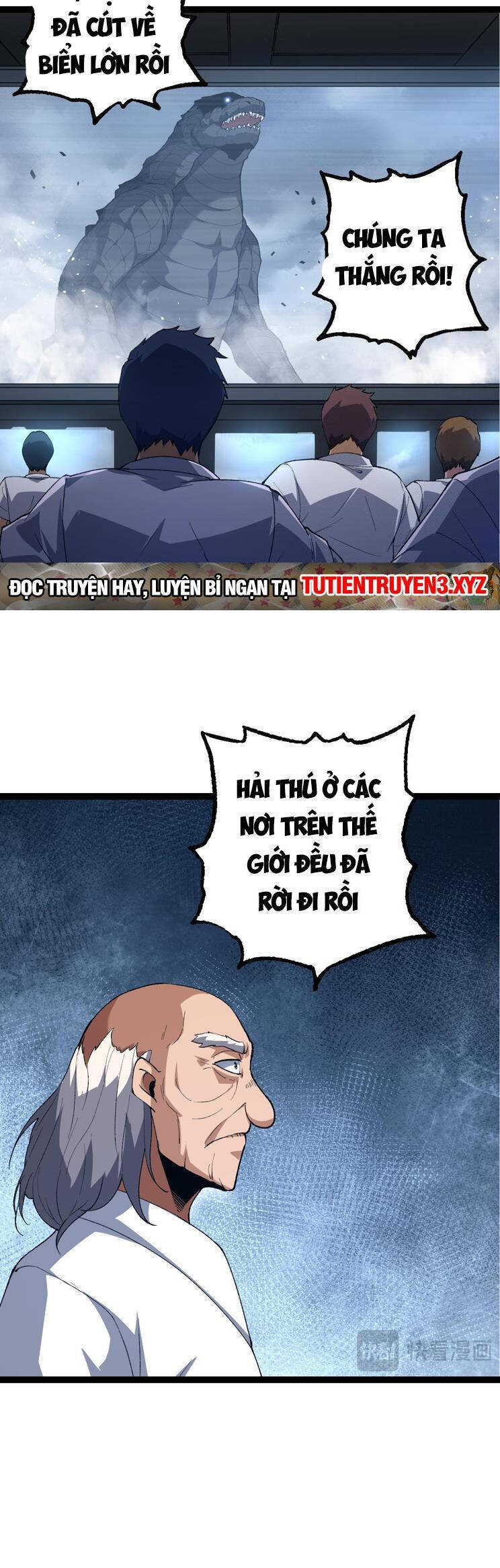 Chuyển Sinh Thành Liễu Đột Biến Chap 164 - Next Chap 165