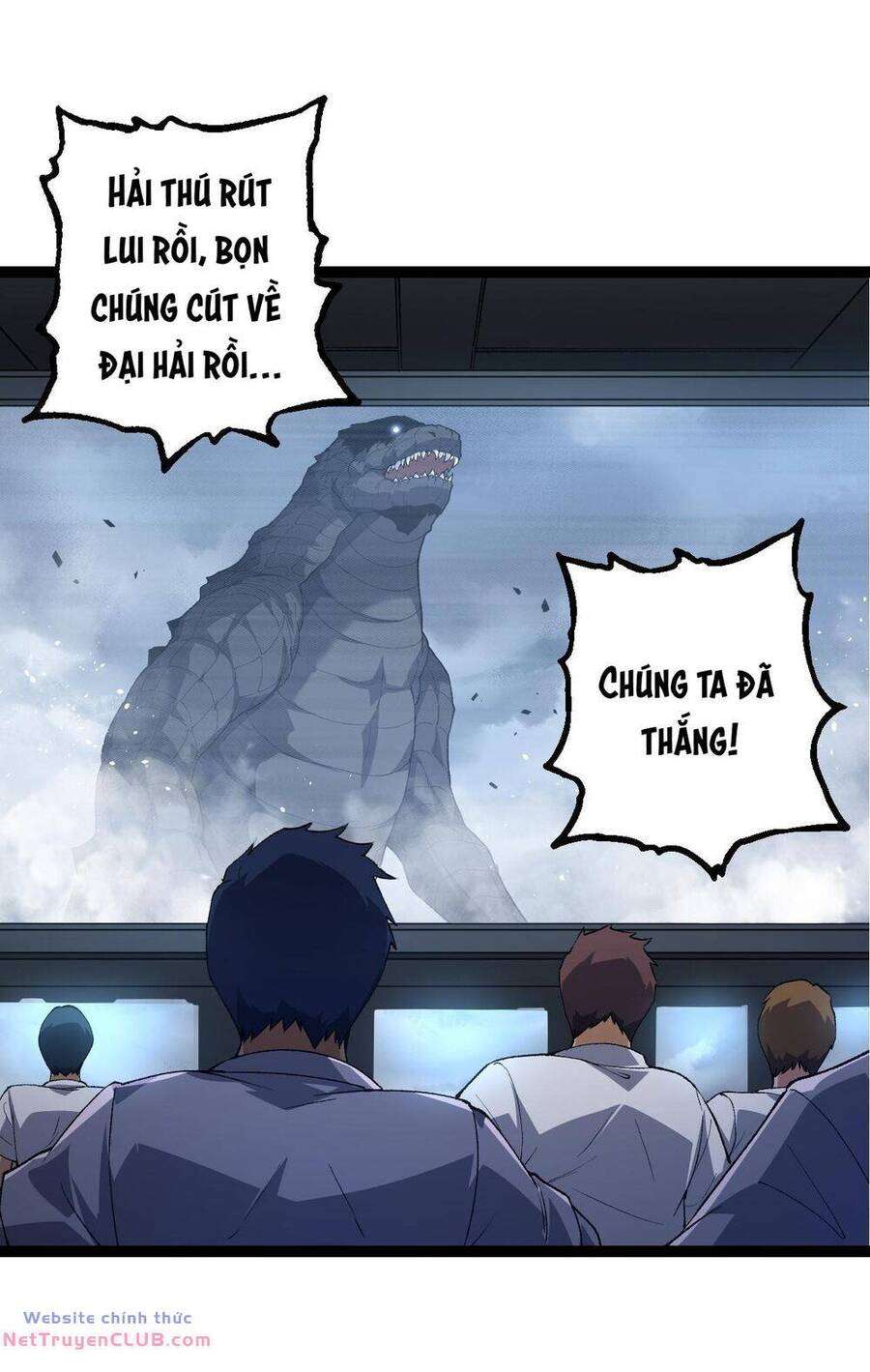 Chuyển Sinh Thành Liễu Đột Biến Chap 164 - Next Chap 165