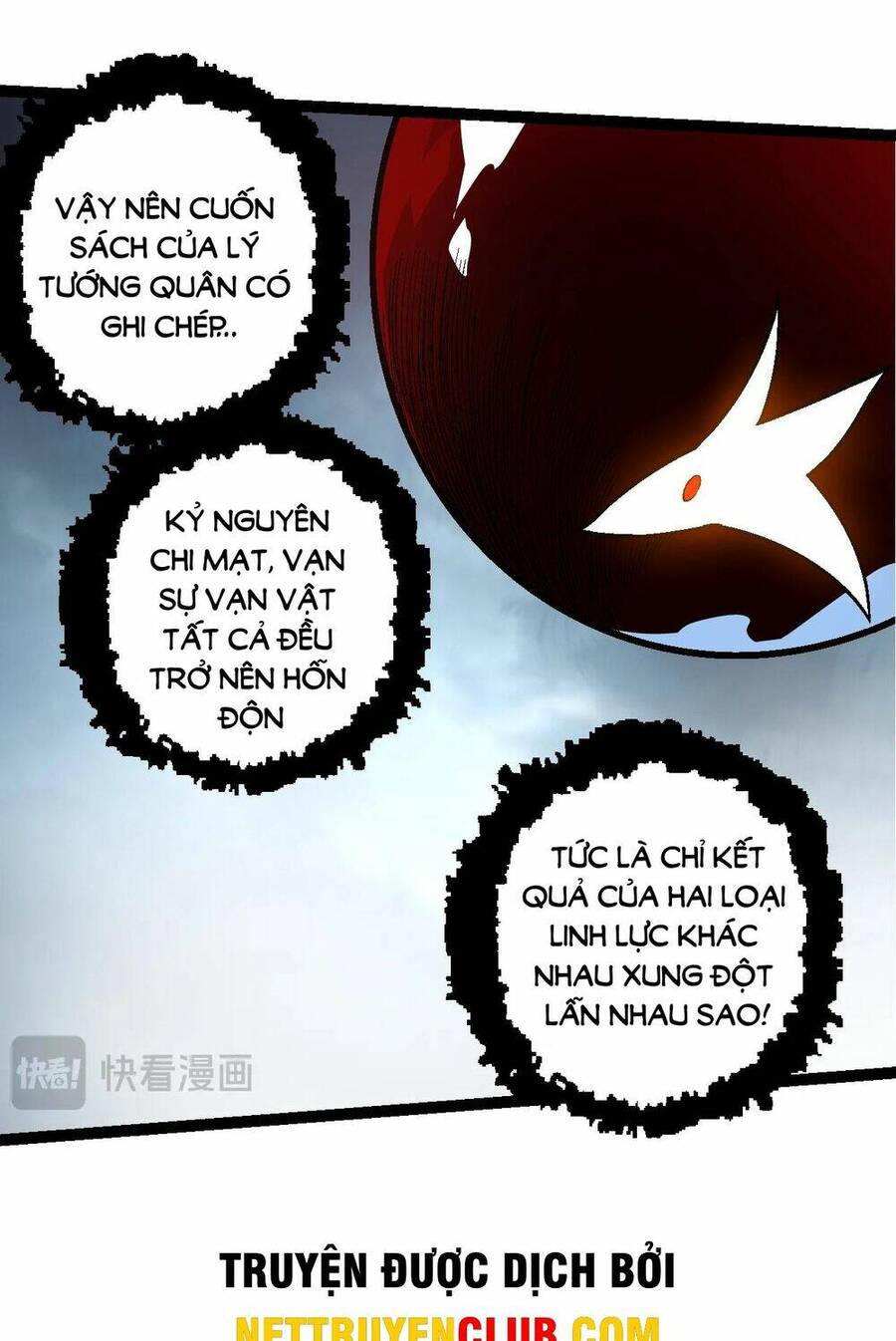 Chuyển Sinh Thành Liễu Đột Biến Chap 165 - Next Chap 166