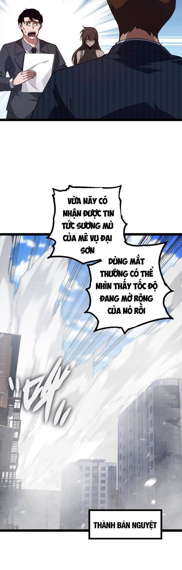 Chuyển Sinh Thành Liễu Đột Biến Chap 166 - Next Chap 167