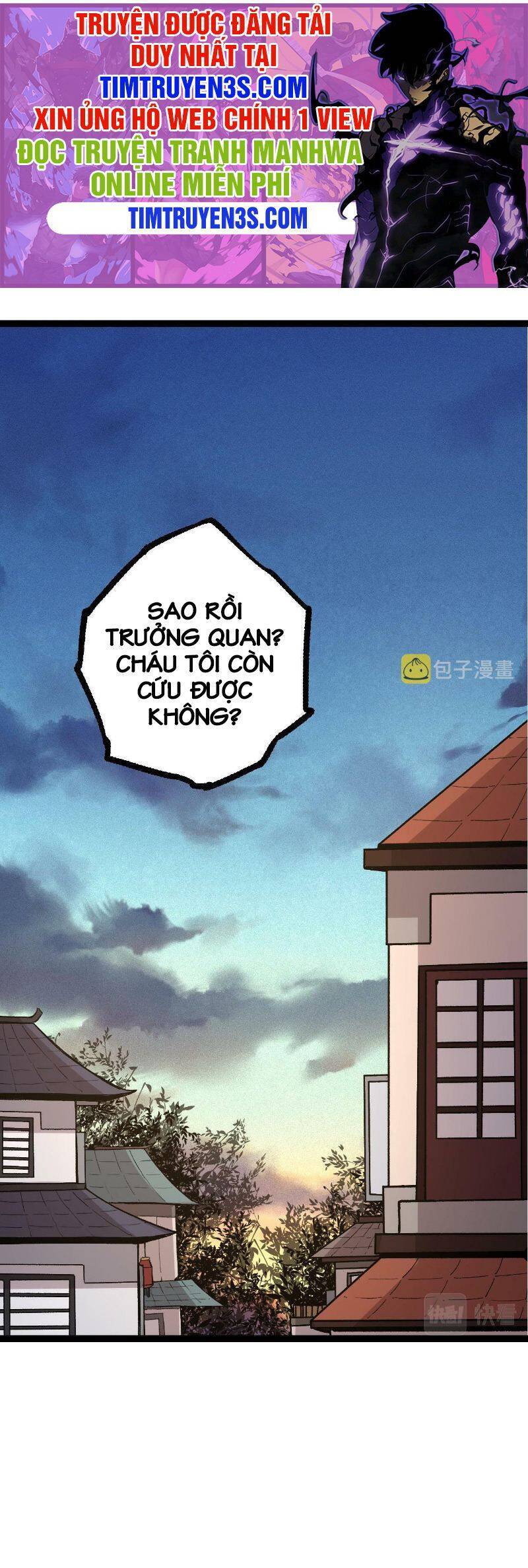 Chuyển Sinh Thành Liễu Đột Biến Chap 17 - Next Chap 18