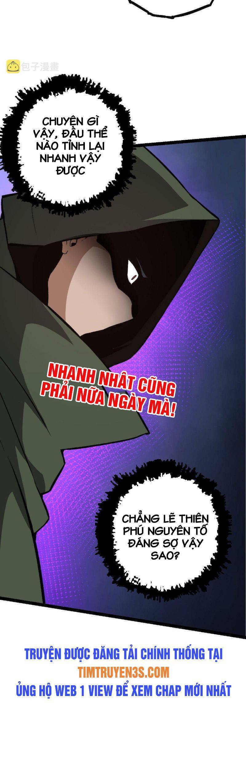 Chuyển Sinh Thành Liễu Đột Biến Chap 17 - Next Chap 18