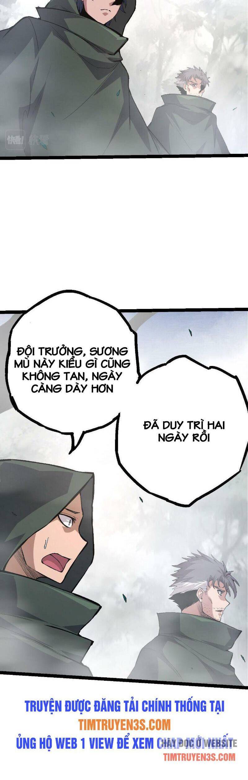 Chuyển Sinh Thành Liễu Đột Biến Chap 17 - Next Chap 18