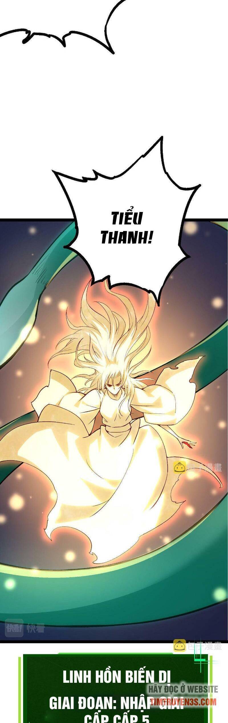 Chuyển Sinh Thành Liễu Đột Biến Chap 17 - Next Chap 18