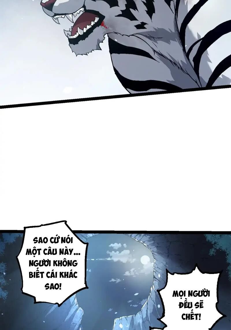 Chuyển Sinh Thành Liễu Đột Biến Chap 172 - Next Chap 173