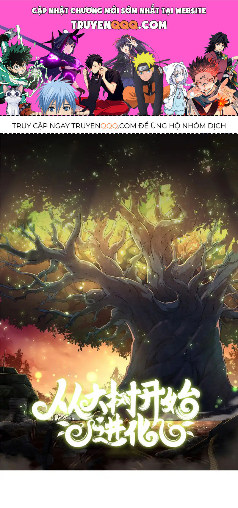 Chuyển Sinh Thành Liễu Đột Biến Chap 173 - Next Chap 174