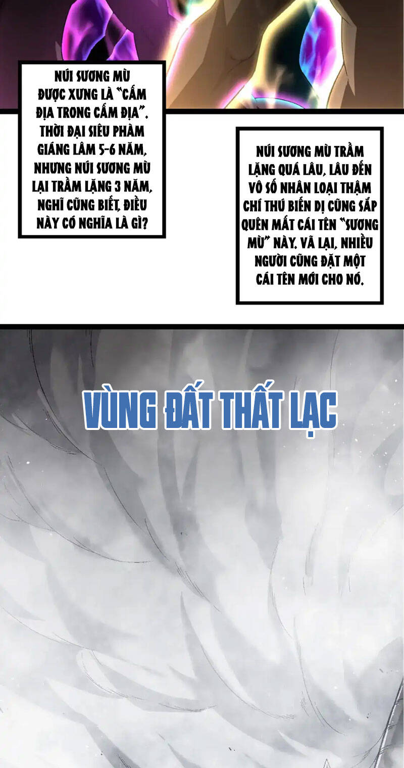 Chuyển Sinh Thành Liễu Đột Biến Chap 175 - Next Chap 176