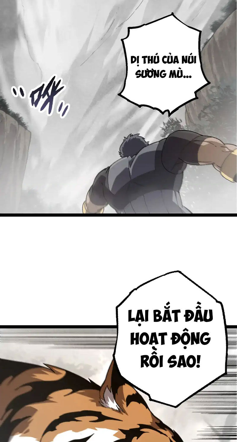 Chuyển Sinh Thành Liễu Đột Biến Chap 178 - Next Chap 179