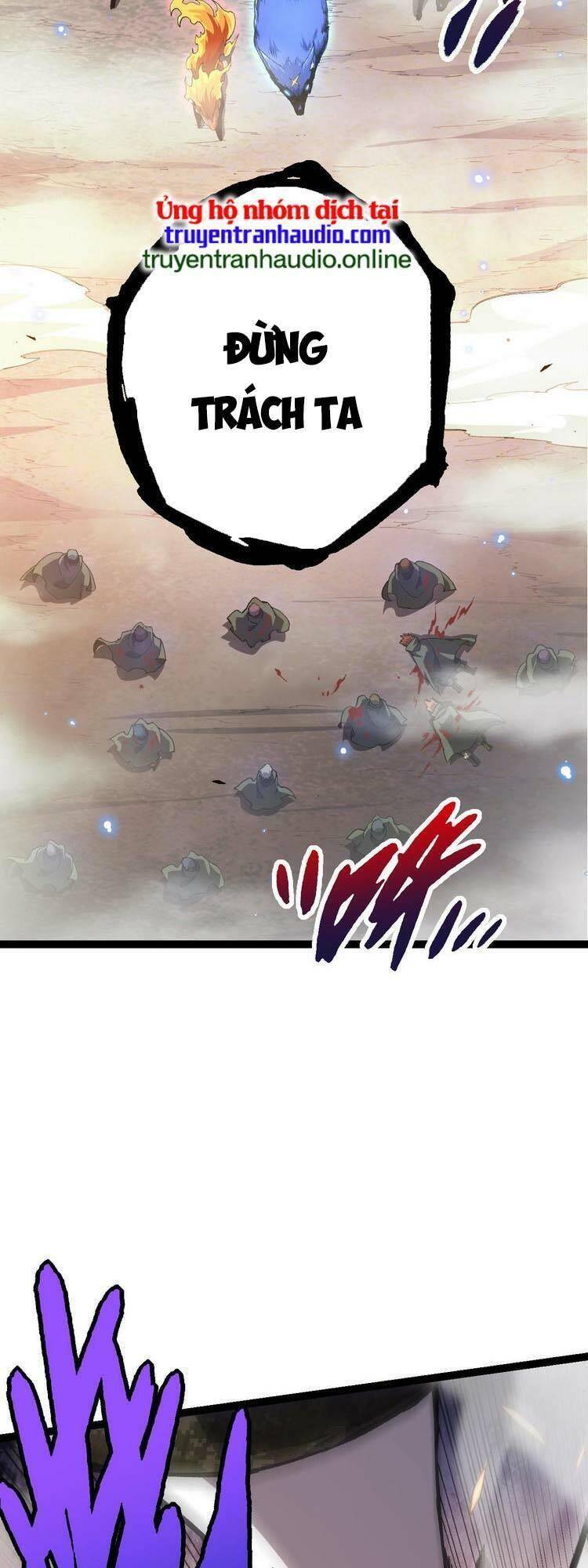 Chuyển Sinh Thành Liễu Đột Biến Chap 18 - Next Chap 19