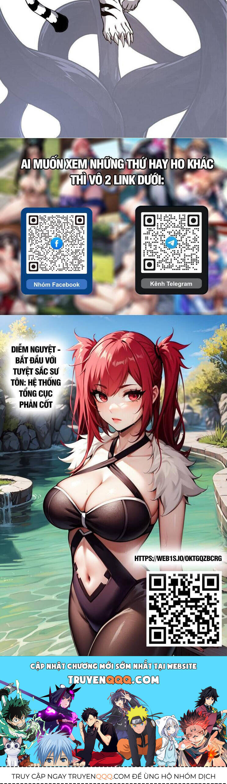 Chuyển Sinh Thành Liễu Đột Biến Chap 181 - Next Chap 182