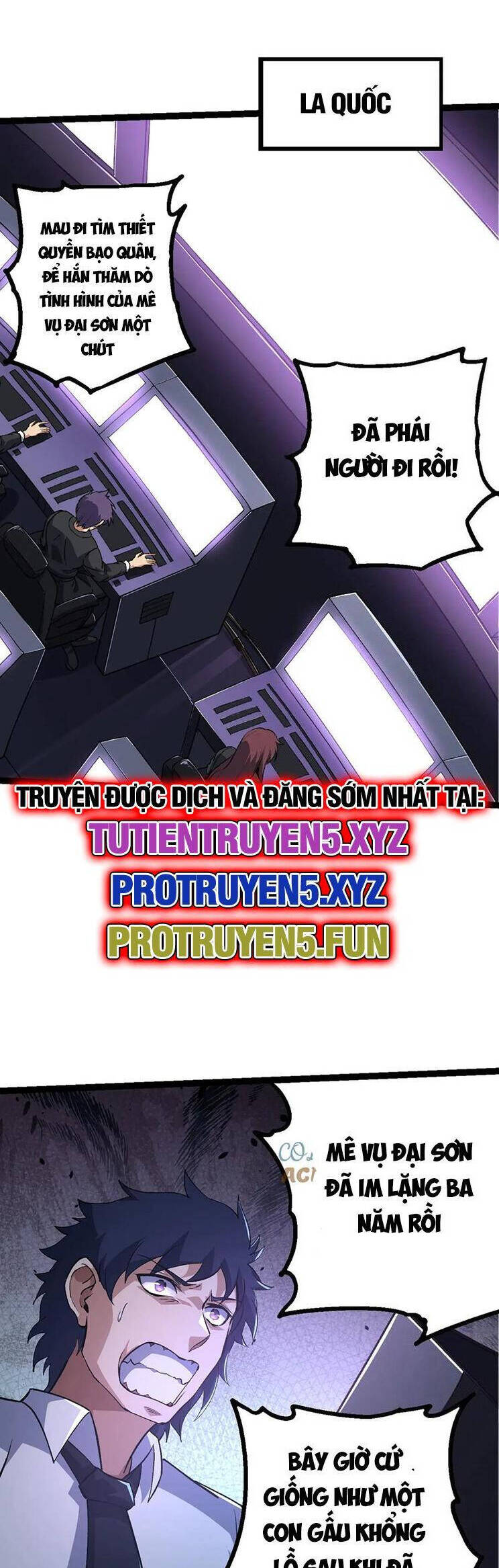 Chuyển Sinh Thành Liễu Đột Biến Chap 187 - Next Chap 188