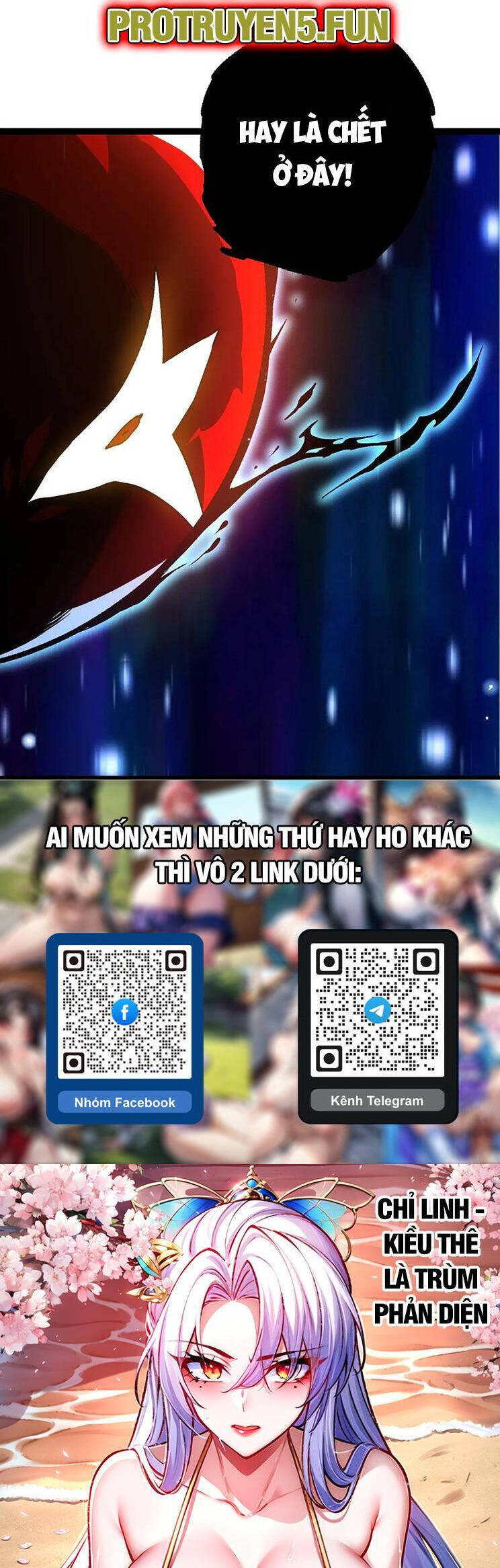 Chuyển Sinh Thành Liễu Đột Biến Chap 187 - Next Chap 188