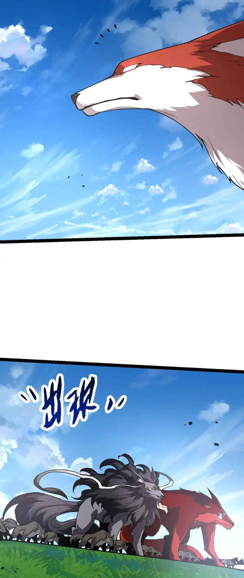 Chuyển Sinh Thành Liễu Đột Biến Chap 188 - Next Chap 189