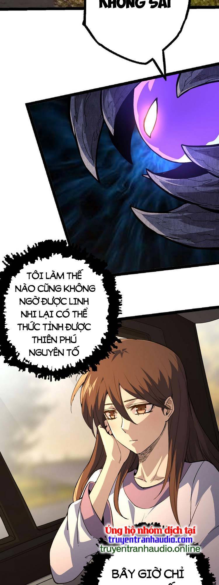 Chuyển Sinh Thành Liễu Đột Biến Chap 19 - Next Chap 20