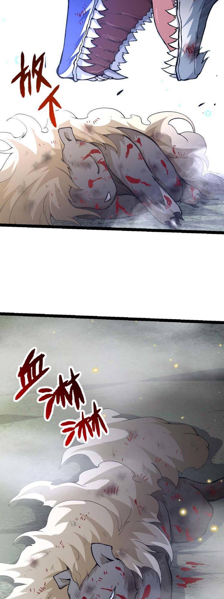 Chuyển Sinh Thành Liễu Đột Biến Chap 19 - Next Chap 20