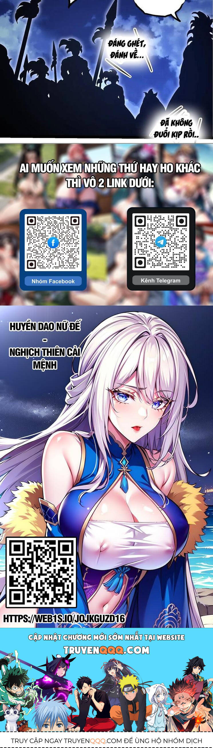 Chuyển Sinh Thành Liễu Đột Biến Chap 192 - Next Chap 193