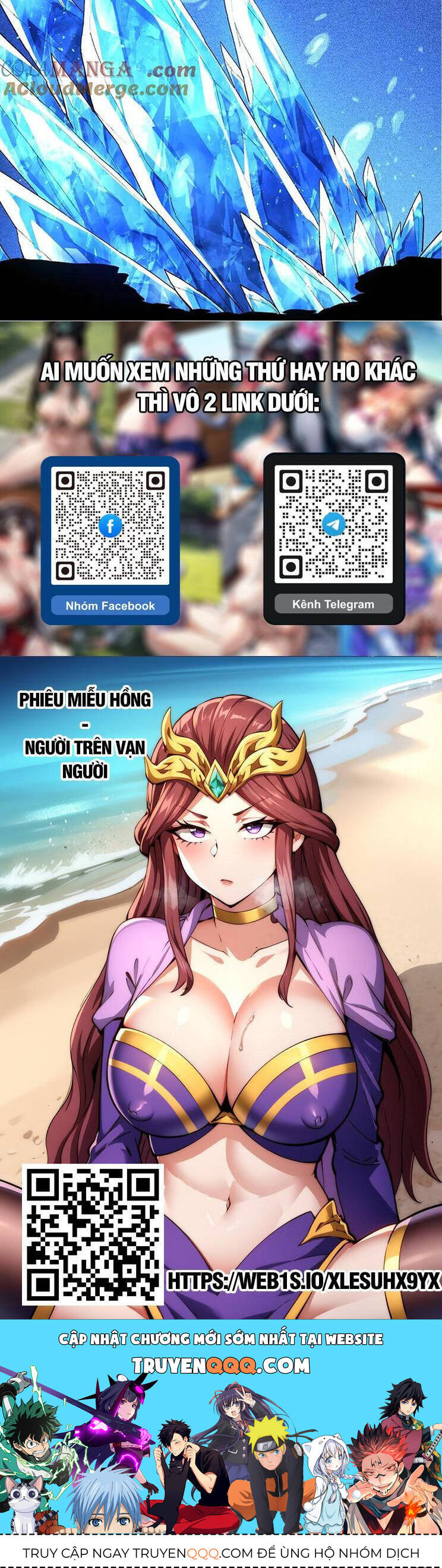 Chuyển Sinh Thành Liễu Đột Biến Chap 196 - Next Chap 197