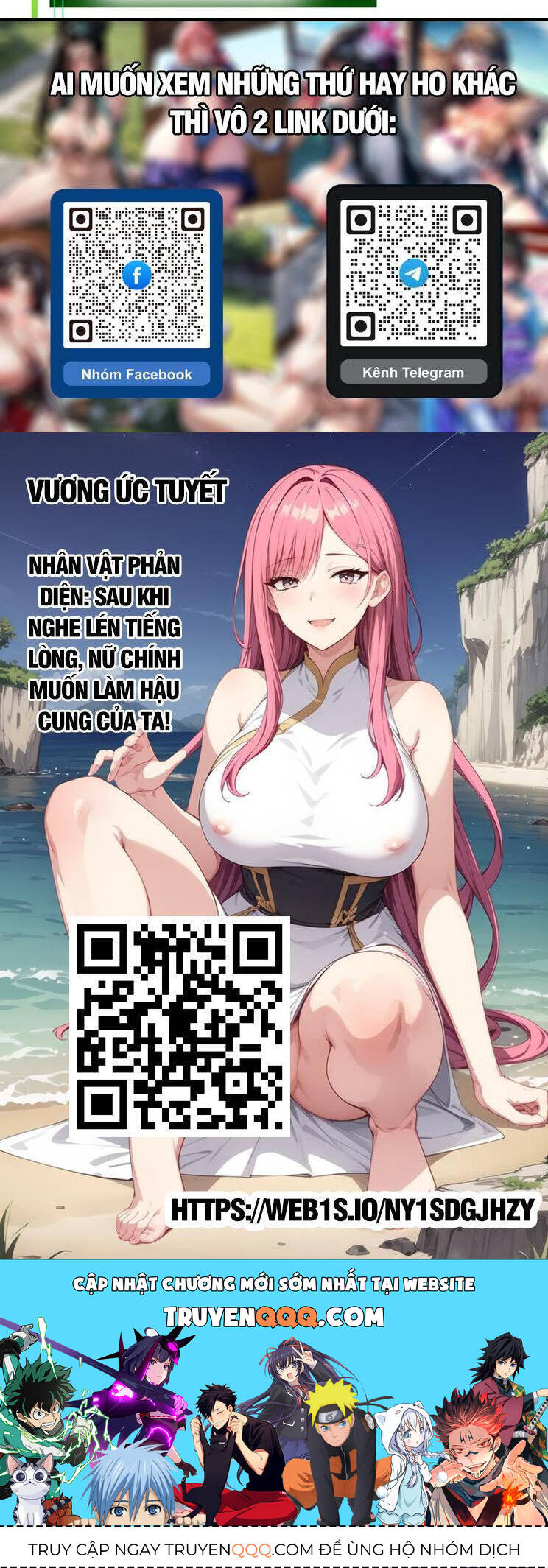Chuyển Sinh Thành Liễu Đột Biến Chap 199 - Next Chap 200
