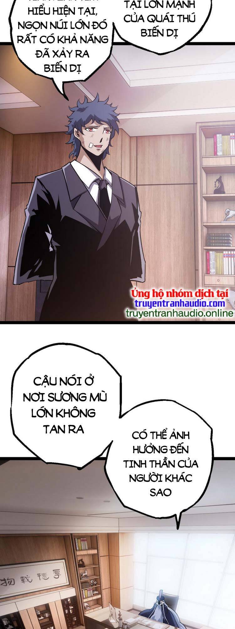 Chuyển Sinh Thành Liễu Đột Biến Chap 20 - Next Chap 21