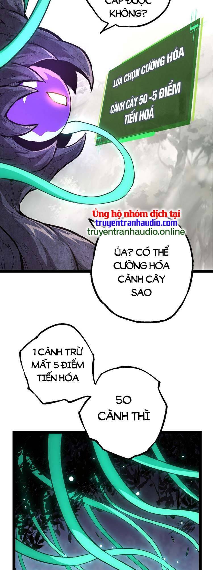 Chuyển Sinh Thành Liễu Đột Biến Chap 20 - Next Chap 21