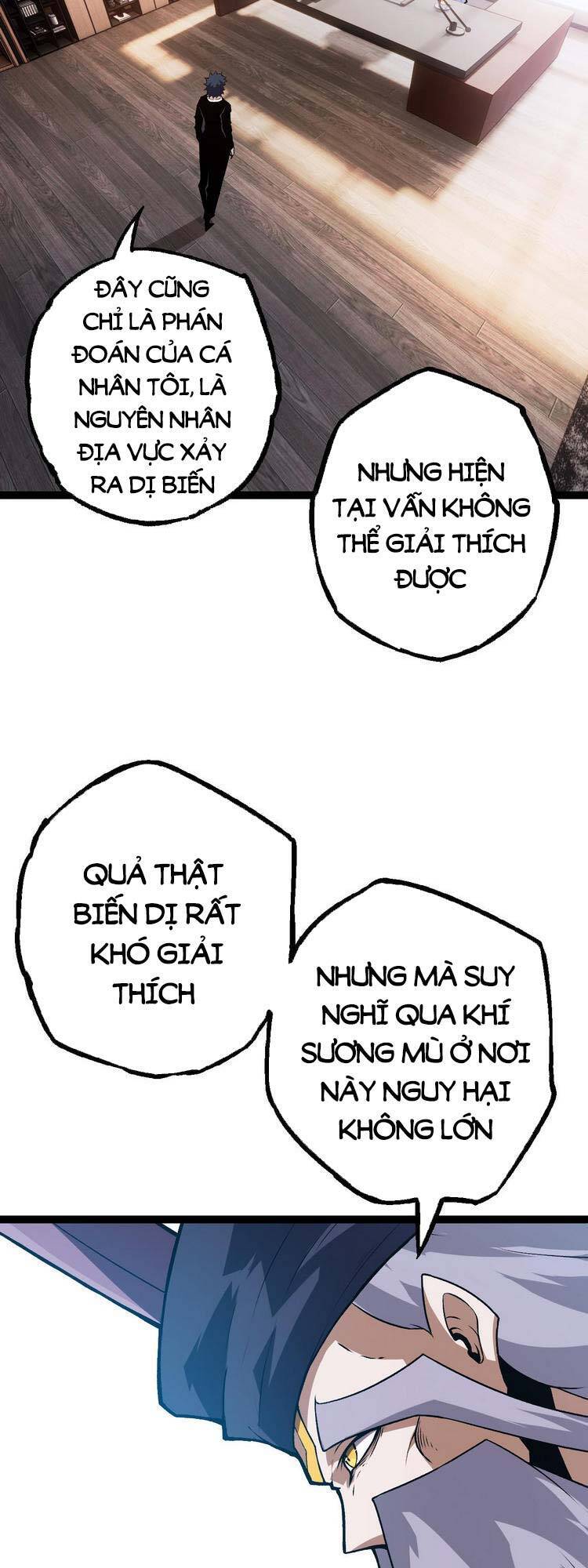 Chuyển Sinh Thành Liễu Đột Biến Chap 20 - Next Chap 21