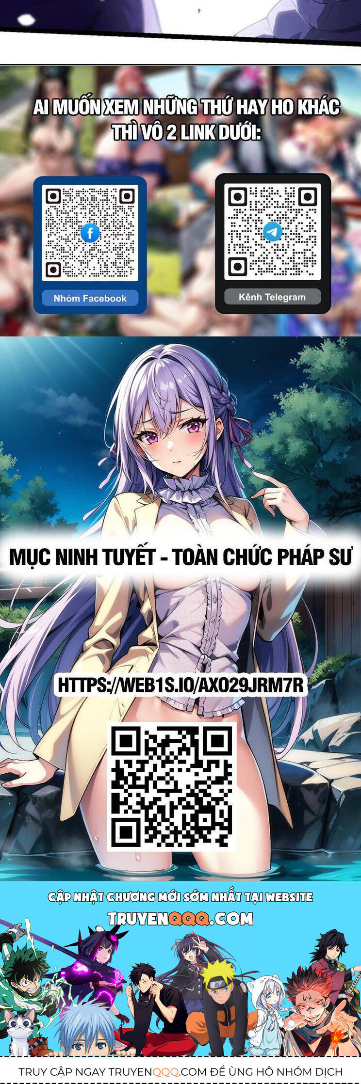Chuyển Sinh Thành Liễu Đột Biến Chap 200 - Next Chap 201