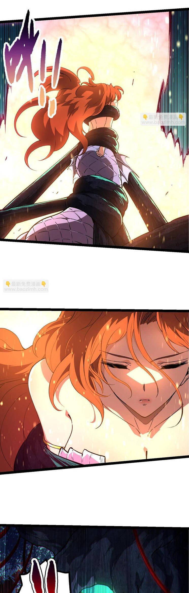 Chuyển Sinh Thành Liễu Đột Biến Chap 206 - Next Chap 207