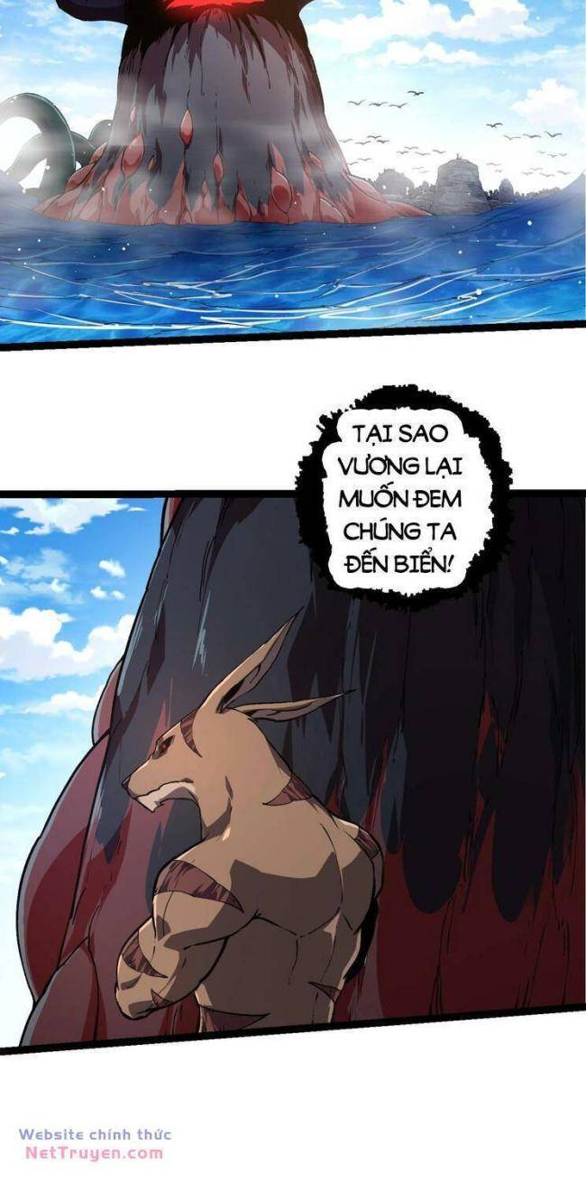 Chuyển Sinh Thành Liễu Đột Biến Chap 206 - Next Chap 207