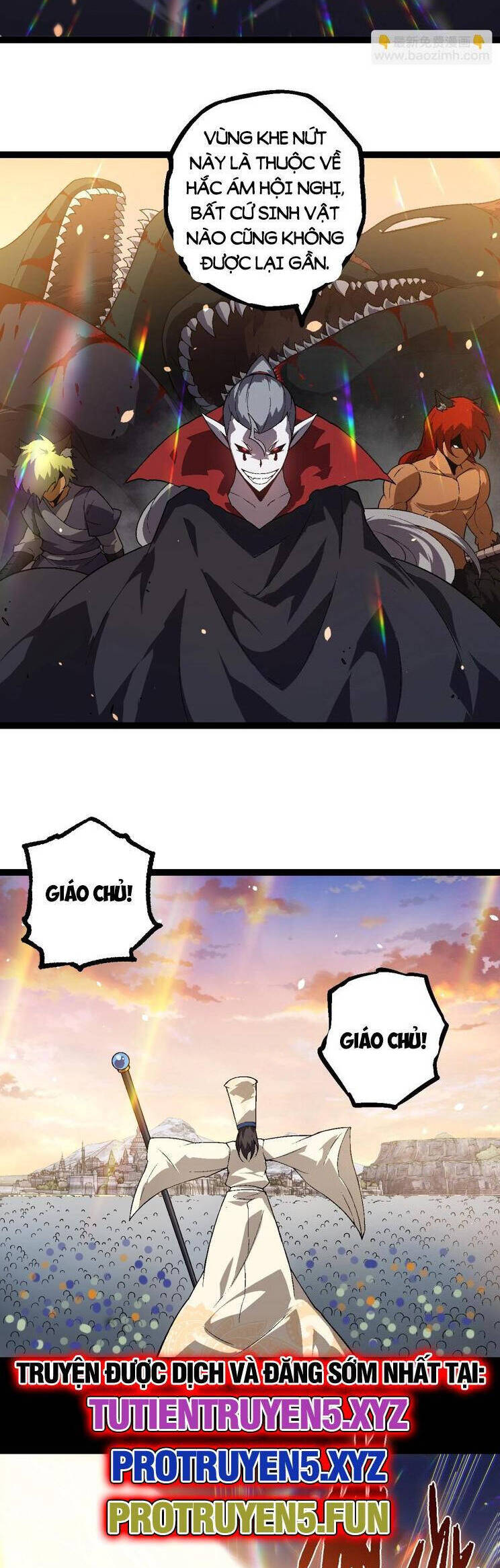 Chuyển Sinh Thành Liễu Đột Biến Chap 207 - Next Chap 208